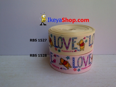 Pita RBS 1527 1528  large2